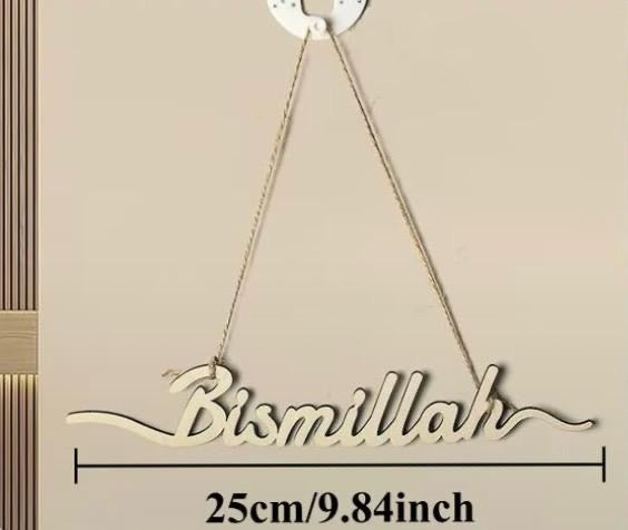 Bismillah Elegance- set 6